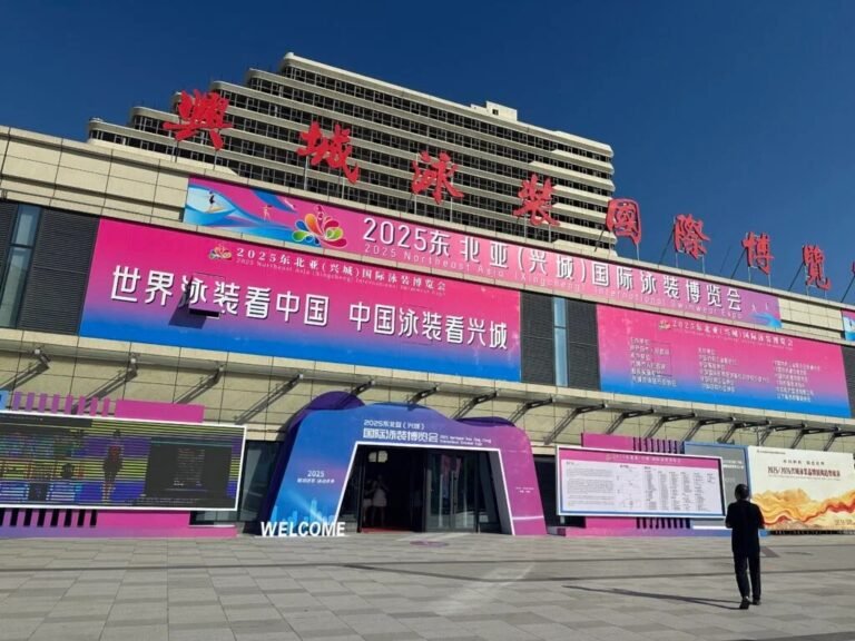 Xingcheng Swimwear Expo 2025: Sourcing Takeaways for Buyers