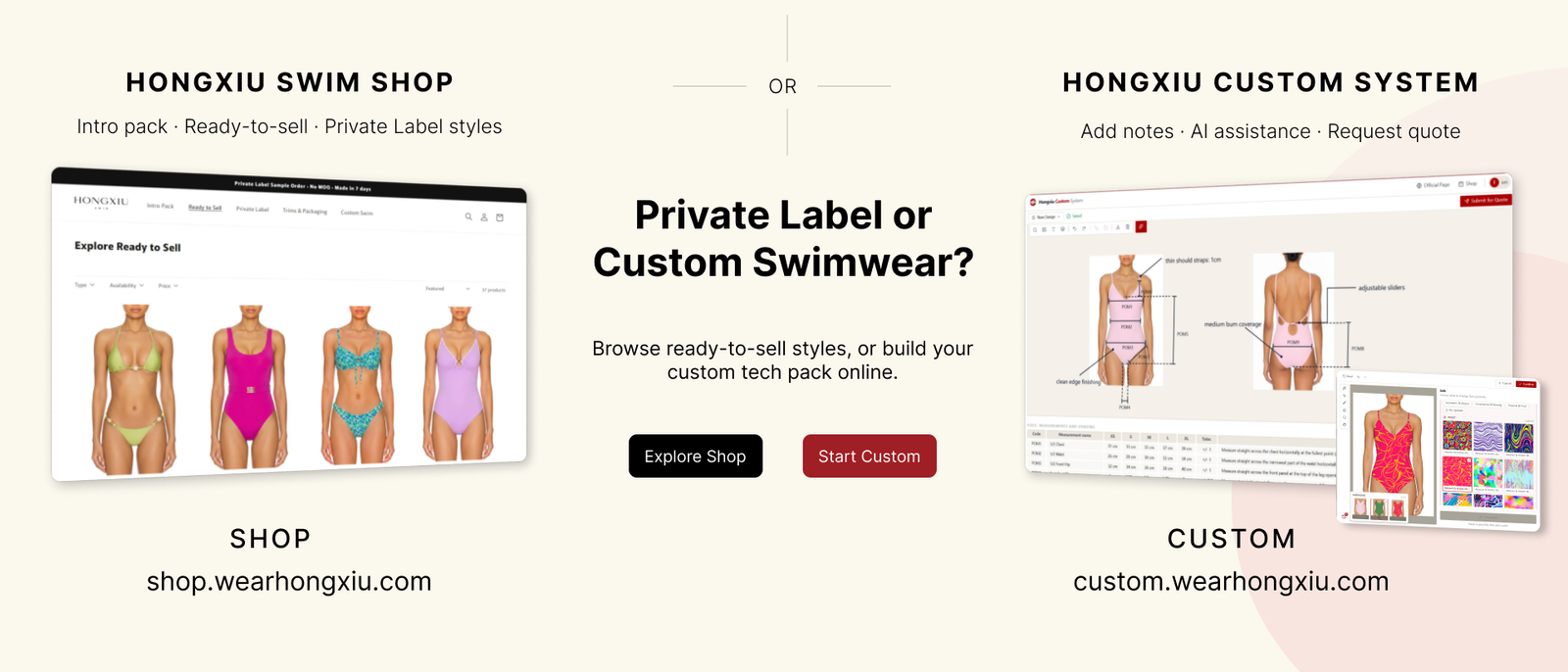 Private Label or Custom Swimwear? Hongxiu Now Offers Two Faster Online Starting Points