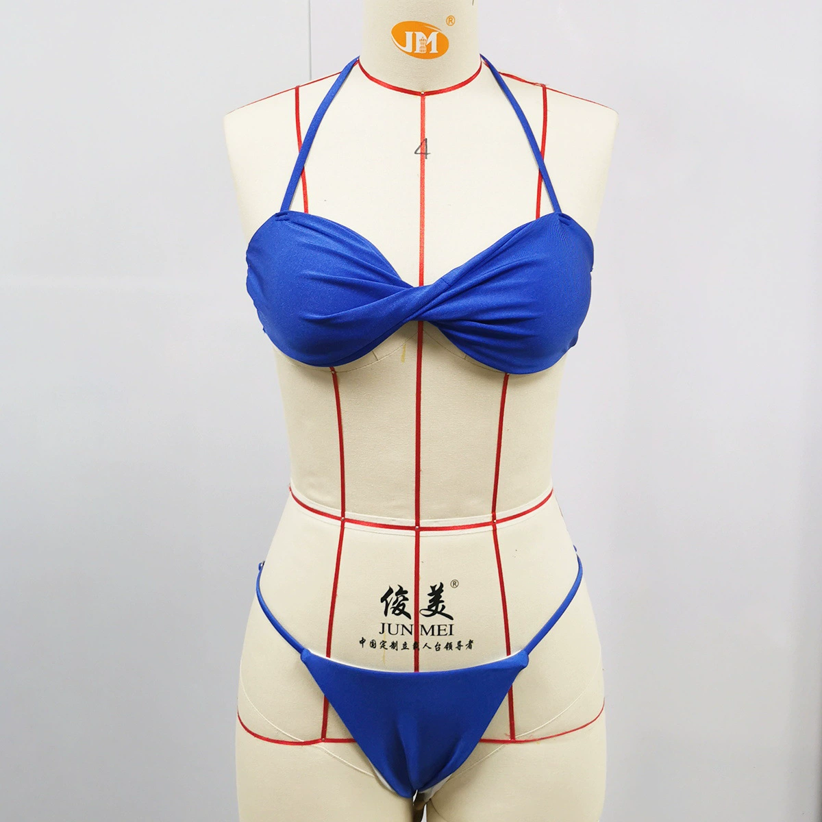 Halter Twist Front Bikini Set with Wide-Leg Pants