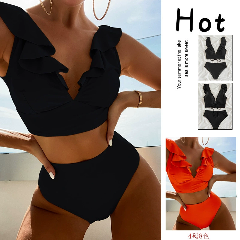 Ruffled Shoulder Deep V-Neck High-Waist Bikini Set