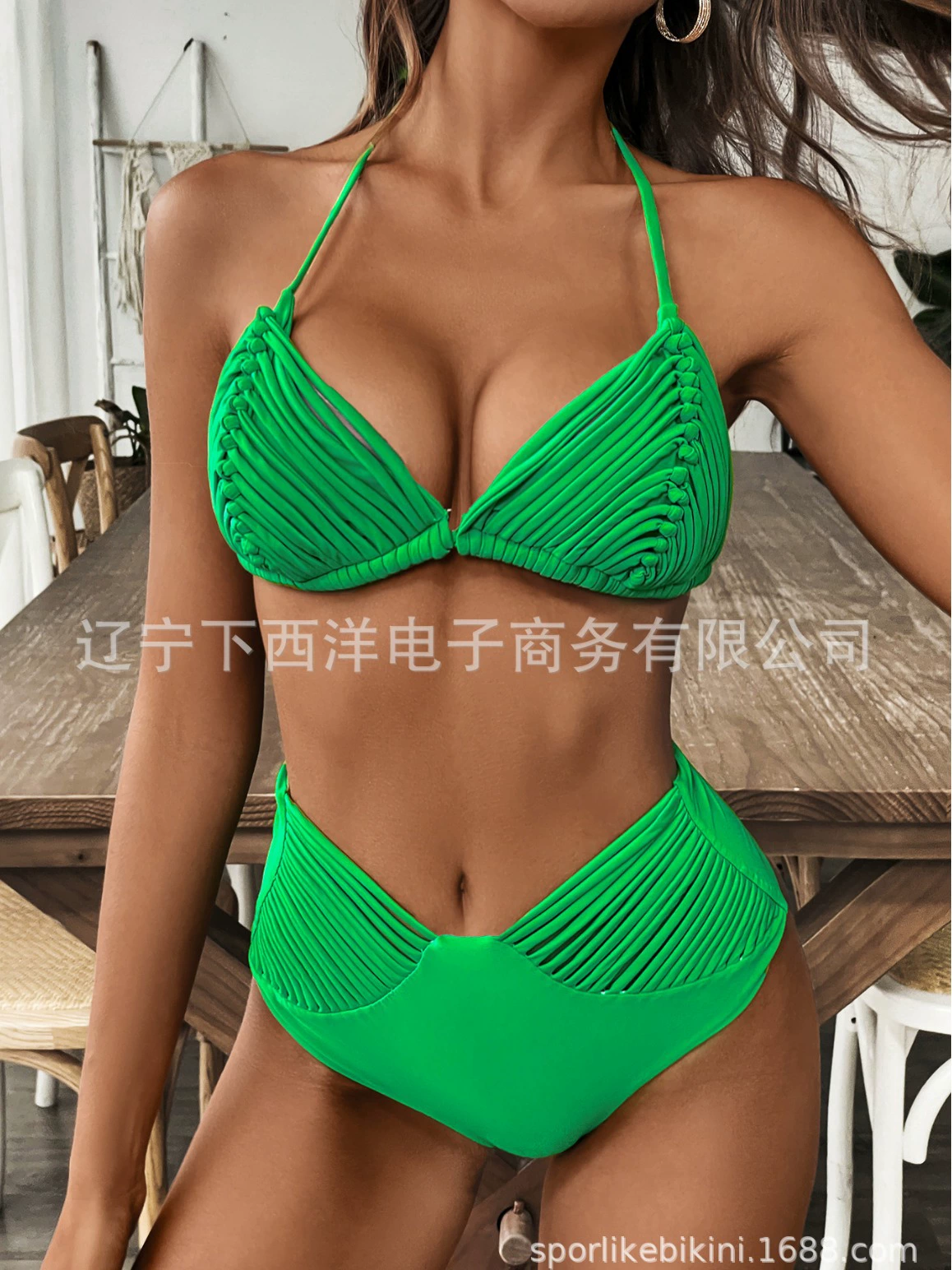 Halter Triangle Bikini Set with High Waist Bottom