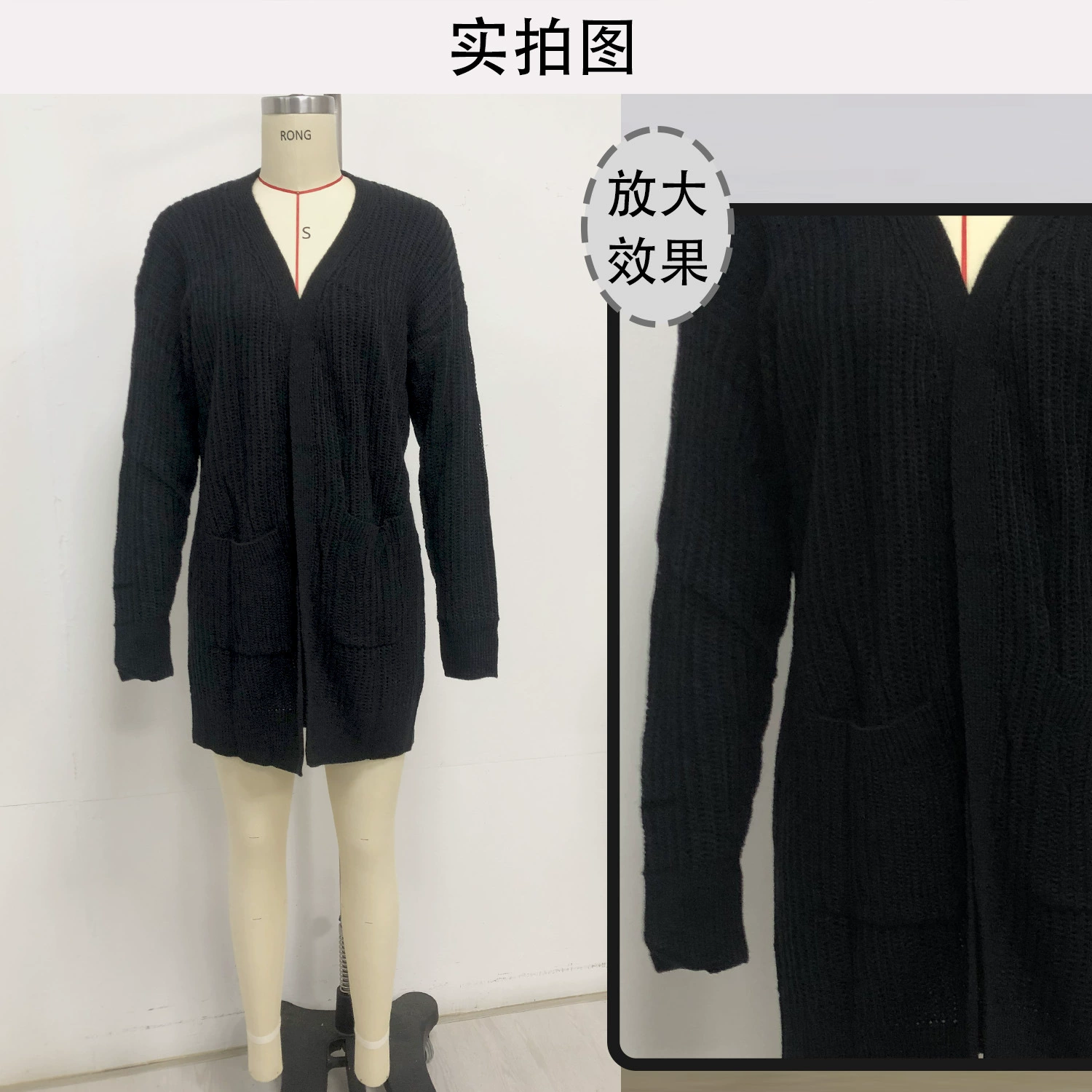 Women's V-Neck Longline Open Front Cardigan with Pockets view 3