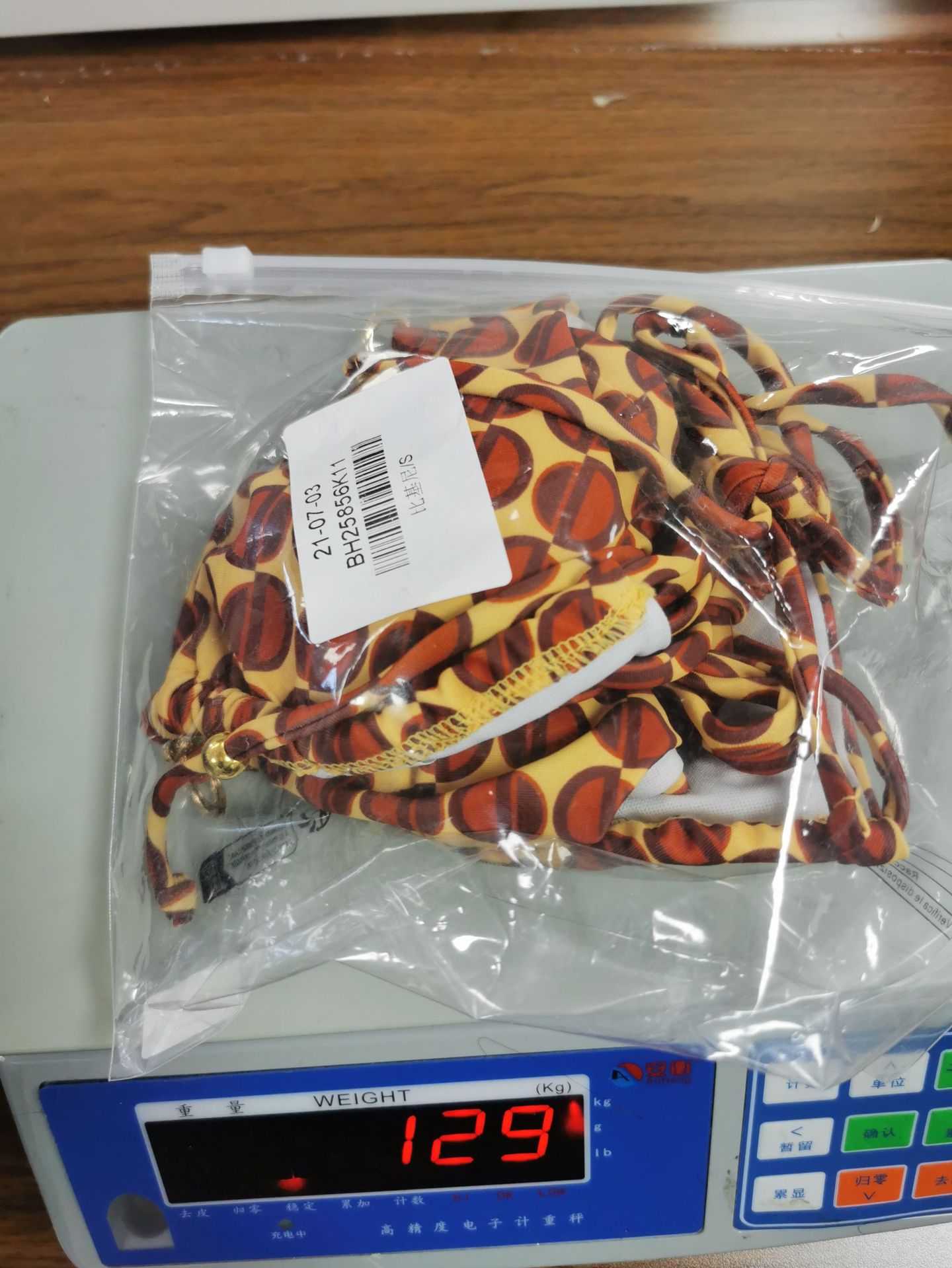 Sheer Long Rectangular Head Scarf Wrap