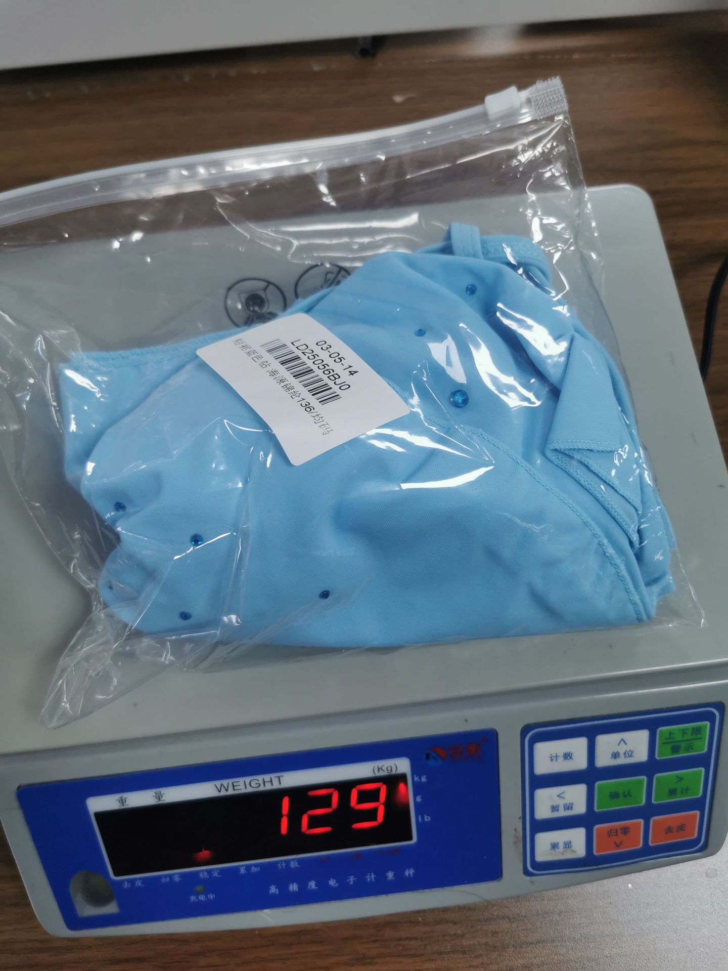Wrap Mini Skirt with Stud Embellishment