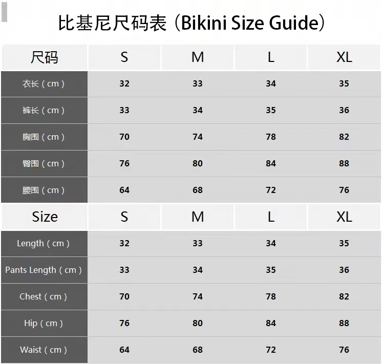 Two-Piece Halter Bikini Set with High-Waisted Bottoms