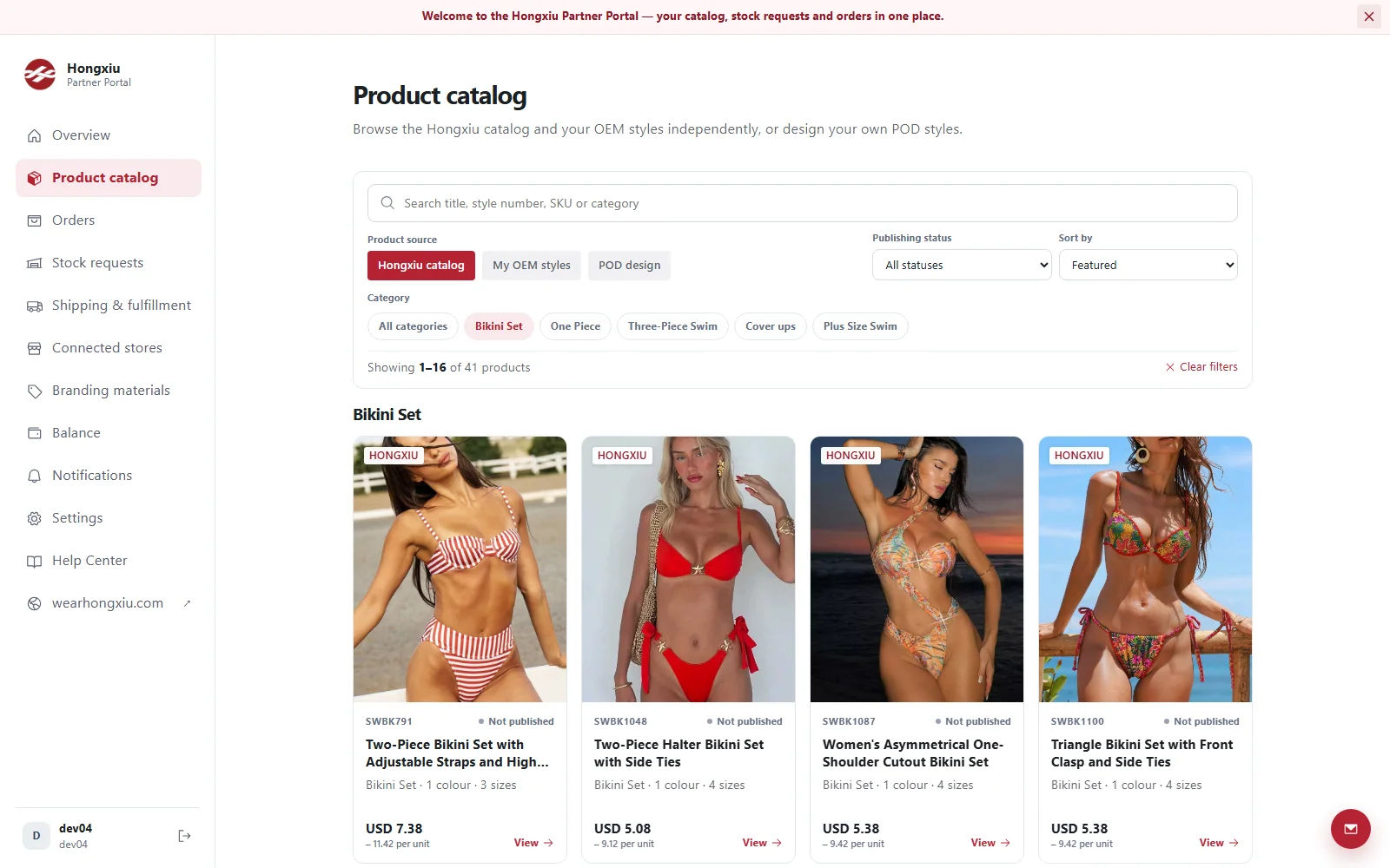 Hongxiu Partner Portal product catalog with swimwear styles