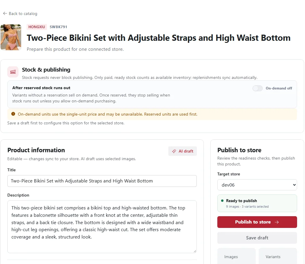Publishing a product to Shopify in the Hongxiu Partner Portal