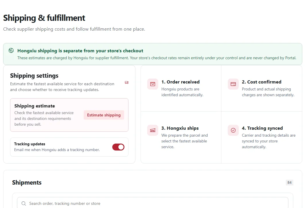 Shipping and fulfillment in the Hongxiu Partner Portal