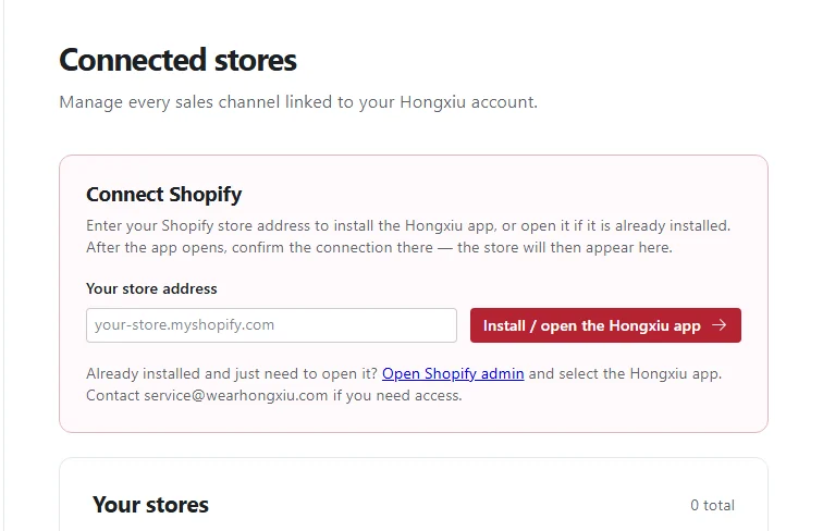 Connecting a Shopify store in the Hongxiu Partner Portal